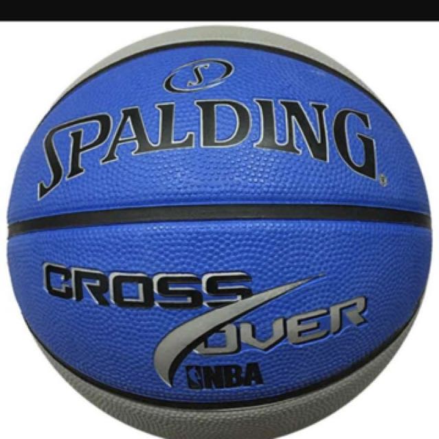 Spalding-Basketball-Cross Over Greay Blue