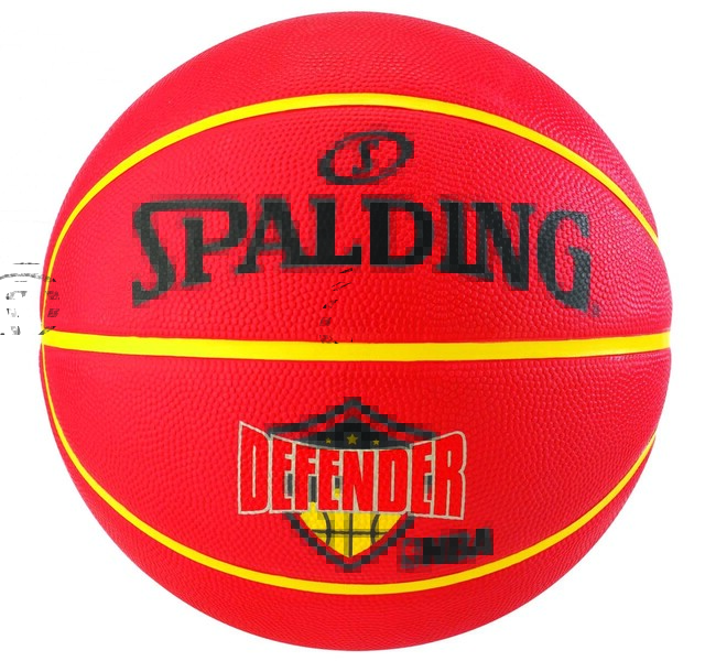Spalding-Basketball-defender #7
