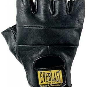 everlast-boxing-EV2474 LEATHER ALL COMPETITION