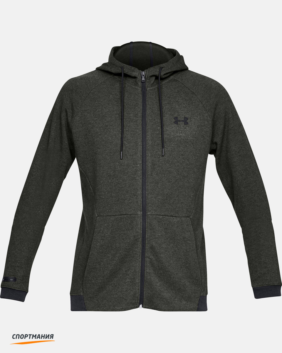 Under armour-Men-SPORTSTYLE 2X FULL ZIP-GREEN